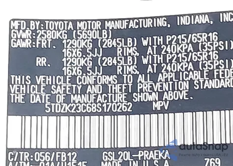 2008 Toyota Sienna Ce из США, поврежденный, VIN 5TDZK23C68S170262